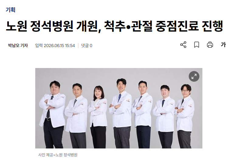 bcab5c87a67324f5604cf8d1ca6d6f50_1782107357_0734.png bcab5c87a67324f5604cf8d1ca6d6f50_1782107357_0734.png