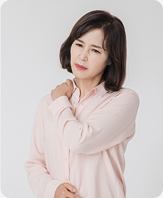 잘못된 자세